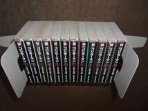 Amazon.co.jp: ゴリラーマン 文庫版 全12巻セット 講談社漫画文庫